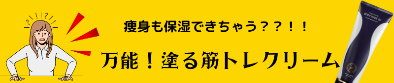 4Dページへ